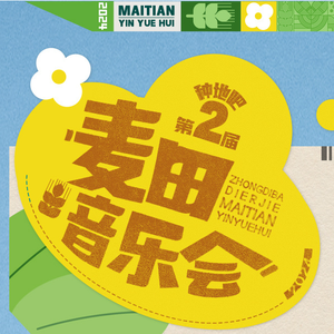 内射啊嗯教官受不了
