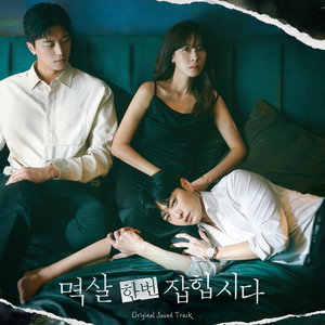 内射啊嗯教官受不了
