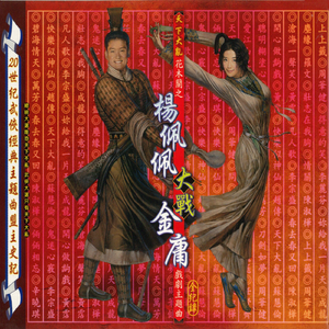 内射啊嗯教官受不了
