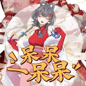 内射啊嗯教官受不了
