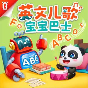 内射啊嗯教官受不了
