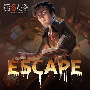 内射啊嗯教官受不了
