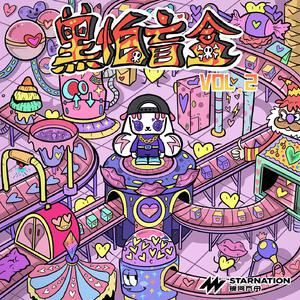 内射啊嗯教官受不了
