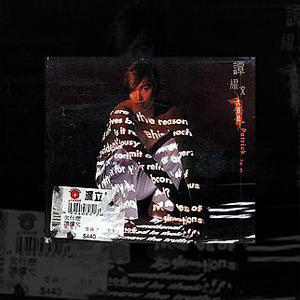 内射啊嗯教官受不了
