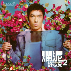 内射啊嗯教官受不了
