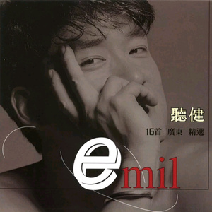 内射啊嗯教官受不了
