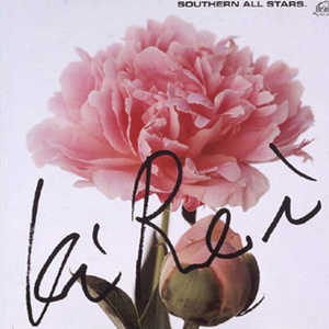 内射啊嗯教官受不了
