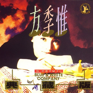 内射啊嗯教官受不了
