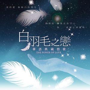 内射啊嗯教官受不了
