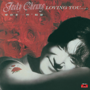 内射啊嗯教官受不了
