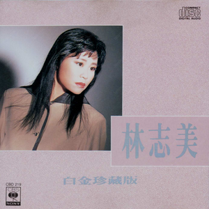 内射啊嗯教官受不了
