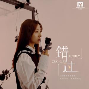 内射啊嗯教官受不了
