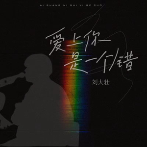 内射啊嗯教官受不了
