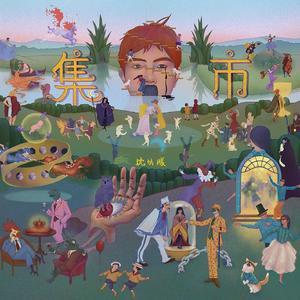 内射啊嗯教官受不了
