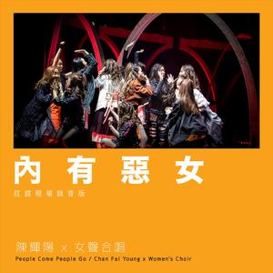 内射啊嗯教官受不了
