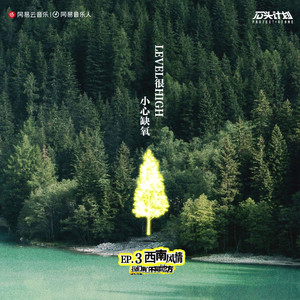 内射啊嗯教官受不了
