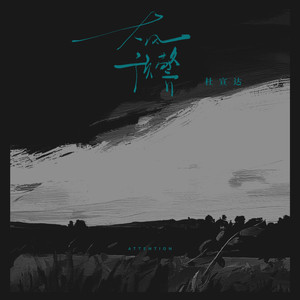 内射啊嗯教官受不了
