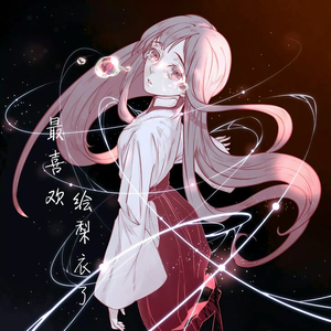 内射啊嗯教官受不了
