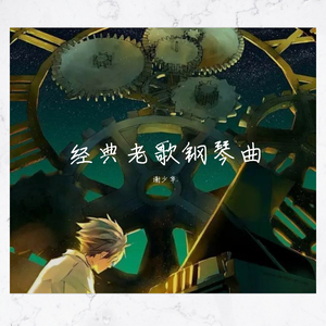 内射啊嗯教官受不了
