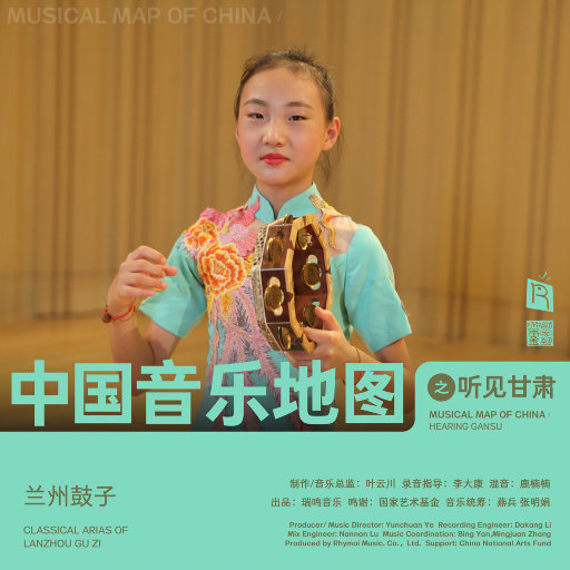 内射啊嗯教官受不了
