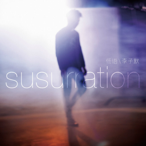 内射啊嗯教官受不了
