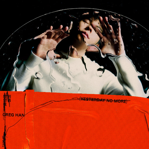 内射啊嗯教官受不了
